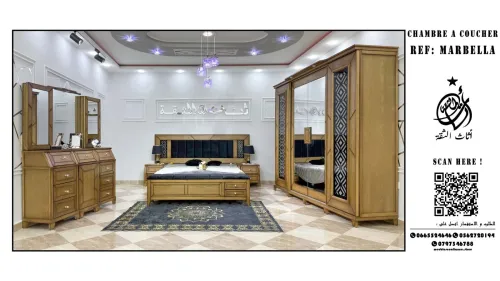 La chambre a coucher MARBELLA PRO