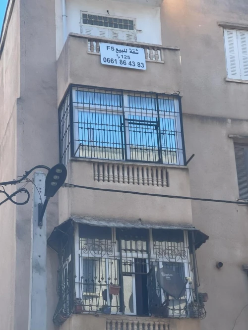 Vente Appartement F5 Boumerdès Tidjelabine