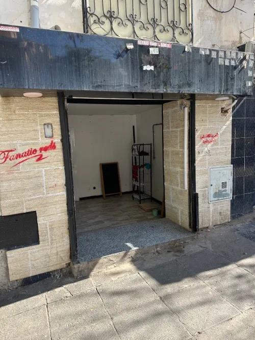 Vente Local Alger Belouizdad