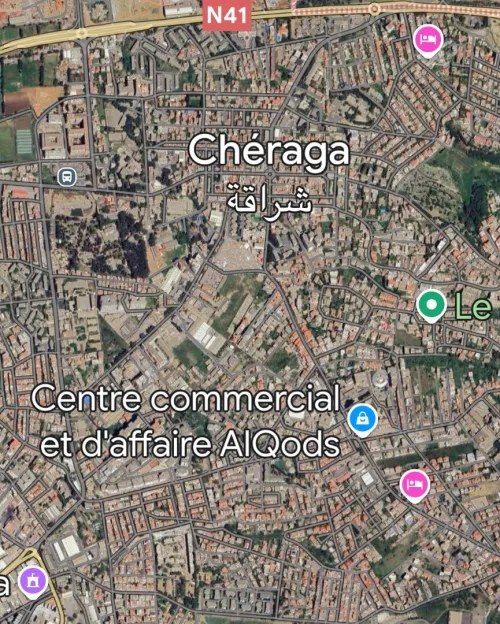 Vente Villa Alger Cheraga