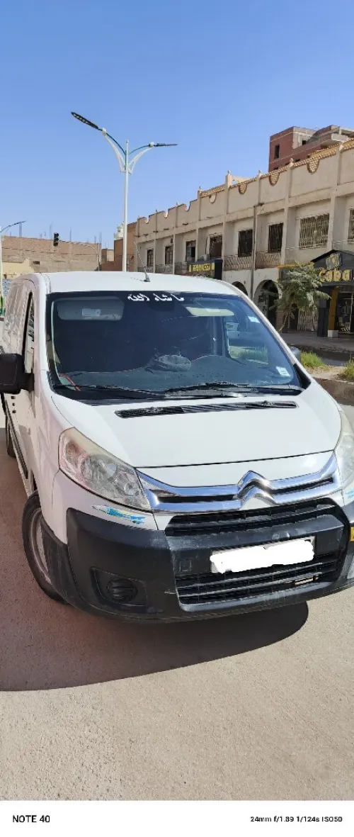 Peugeot Expert 2012 Expert