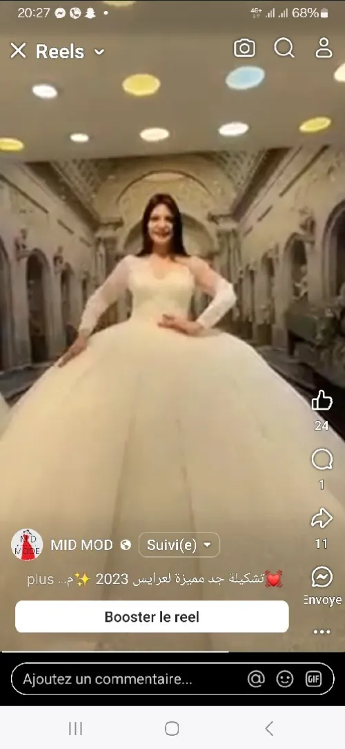 Robe blanche 