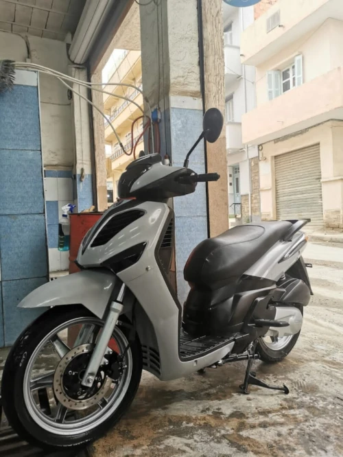 Vms LOGK KEEWAY 2020