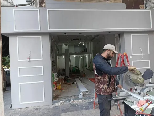 Tout travaux de revêtements intérieur (placo plâtre peinture WPC mouleurs)