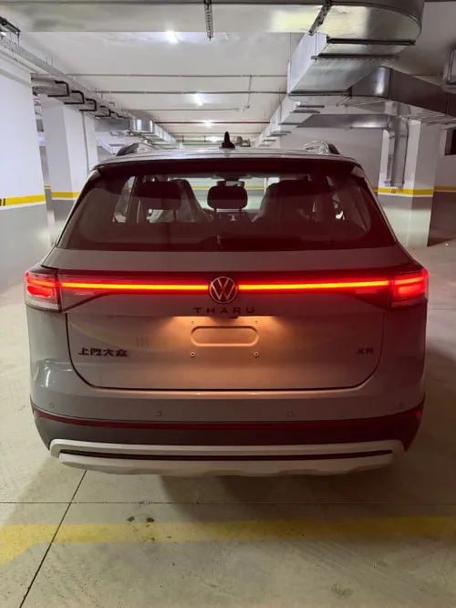 Volkswagen Tahru 2026 xr