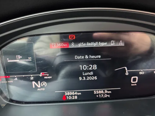 Audi Q5 2023 Sline