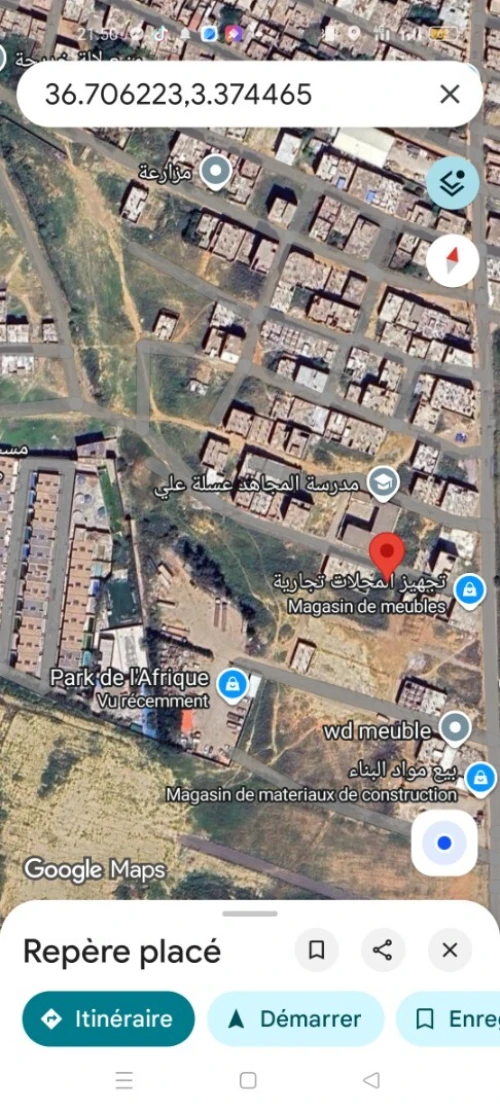 Vente Terrain Boumerdès Ouled moussa