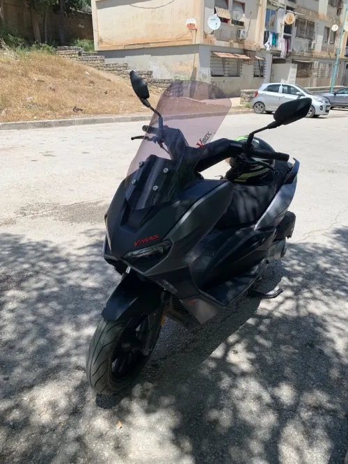 Vms Vmax300 2025
