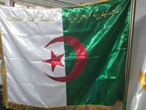 Drapeau 