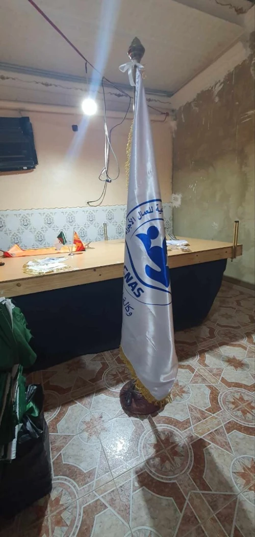 Drapeau 