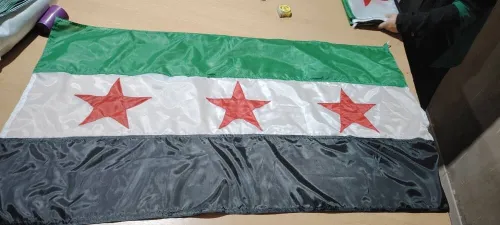 Drapeau 