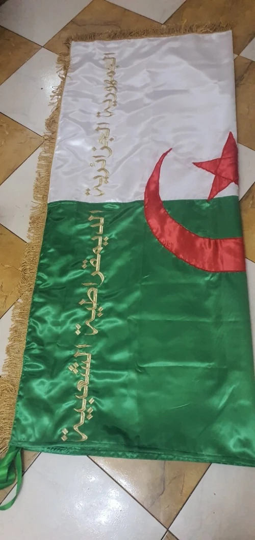 Drapeau 