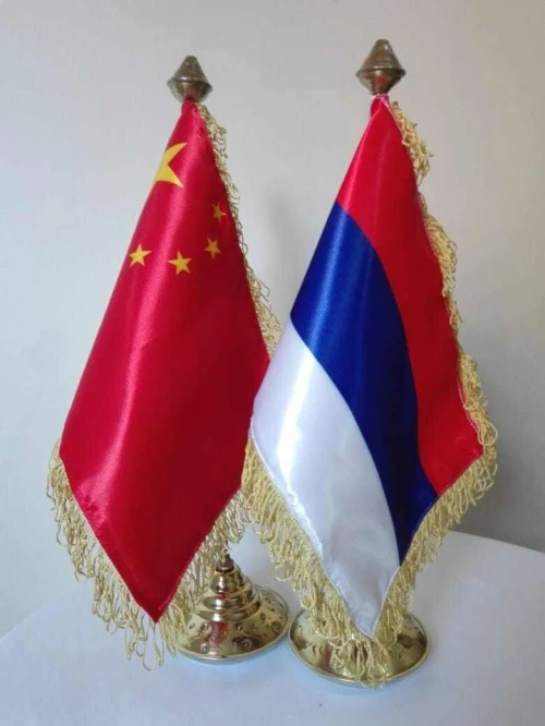 Drapeau 