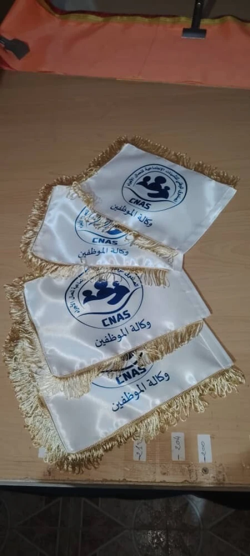 Drapeau 
