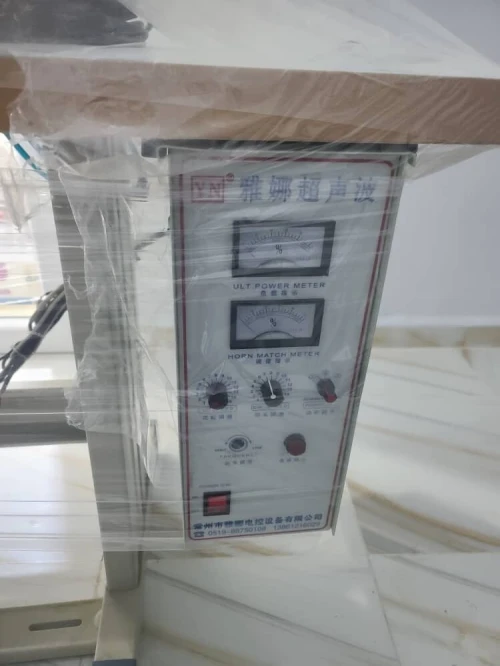 machine à coudre ultrason soudeuse tissus