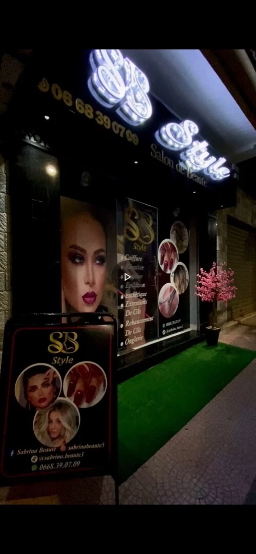 Salon SB syle