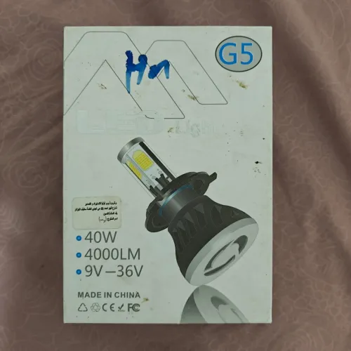 Xénon LED G5 H1 40W 