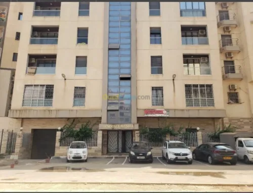 Location vacances Appartement F2 Alger Bachdjerrah