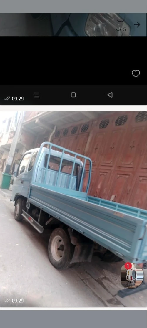 FOTON FOTON 2018 FOTON