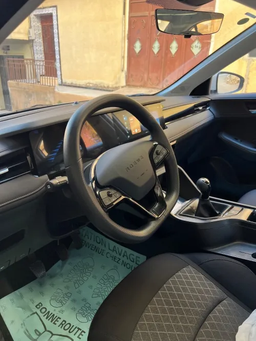 MG Roewe i5 2026 1
