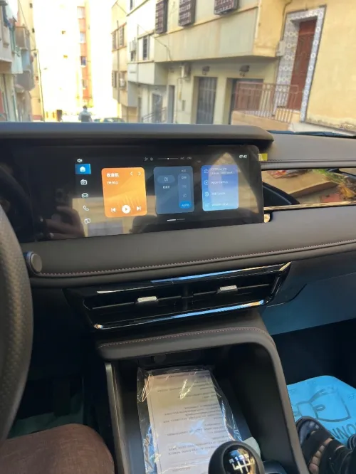 MG ROEWE 2026 I5
