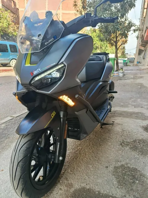 Vmax Vms 2025