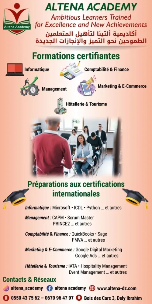 Formateurs en informatique préparation aux certifications internationales en informatique