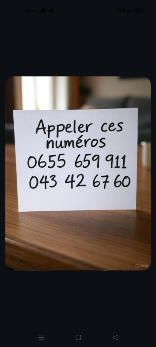 Location vacances Appartement Tlemcen Mansourah