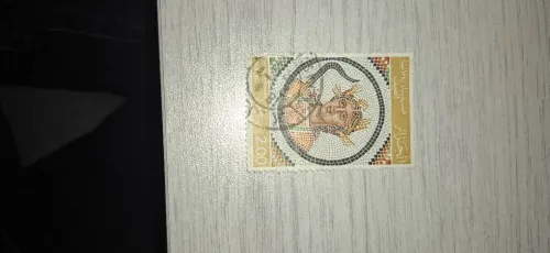 timbre de collection