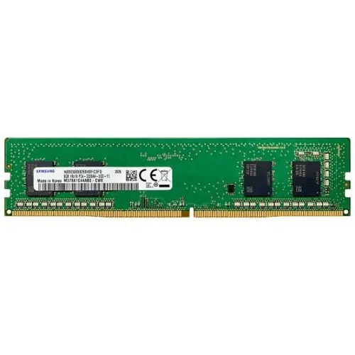 Ram ddr4 8gb bureau 