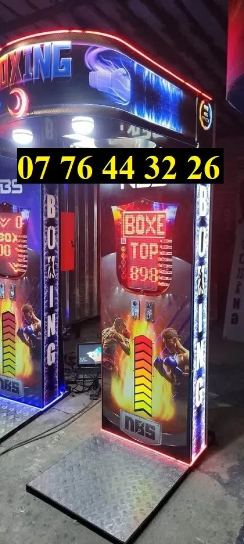 آلة قياس اللكمة آلة قياس الضربة machine de boxe