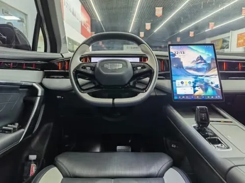Geely Starray 2024 Flagship