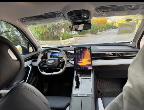 Geely Starray 2024 Flagship