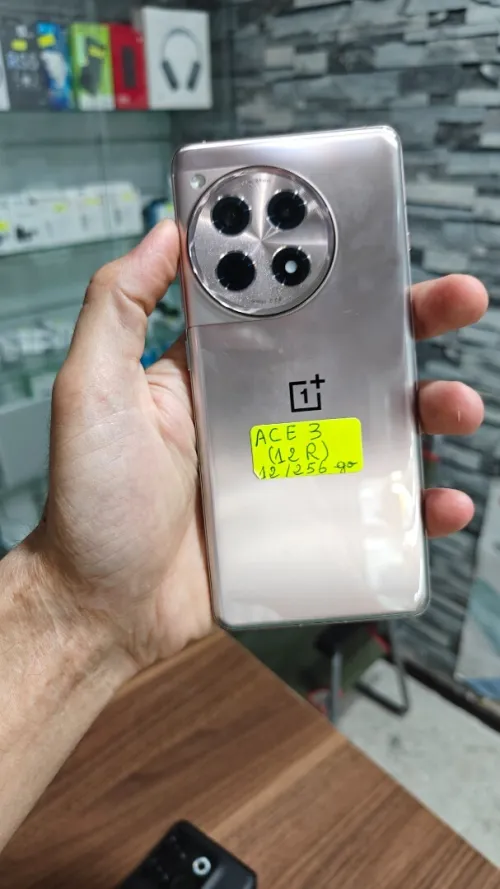 one plus 12R