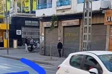 Vente Local Alger El biar
