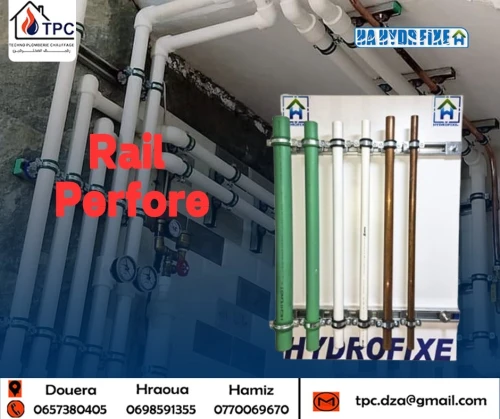 RAIL PERFORE 