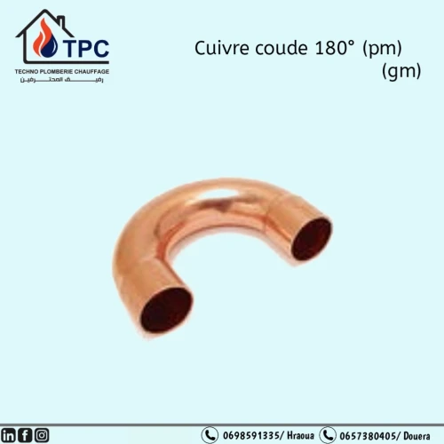 Accessoires en cuivre