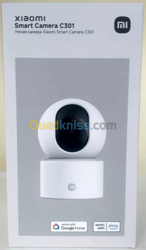 Xiaomi Smart Caméra C301 Global Original