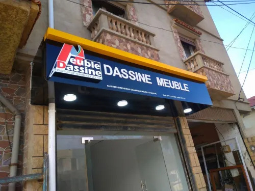 enseigne lumineuse et non lumineuse et plaque signalétique