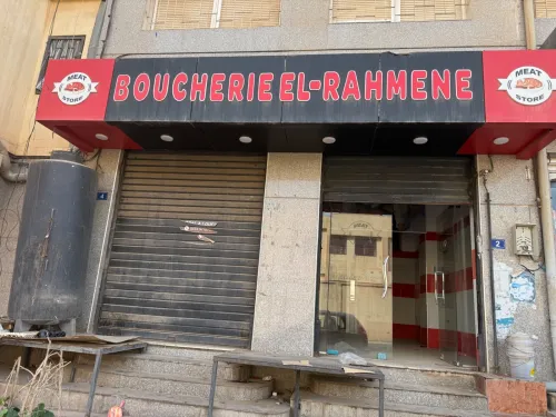 Vente Local Oran Bir el djir