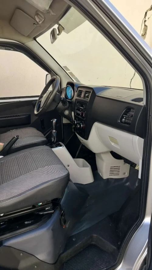 Chery Youki 2021 