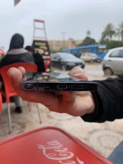 Samsung S22 ULTRA