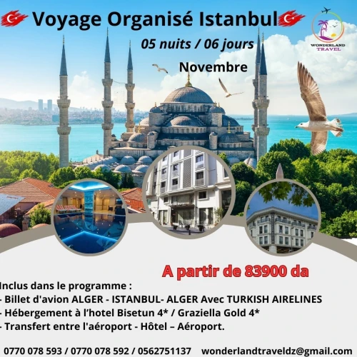 Promo Istanbul