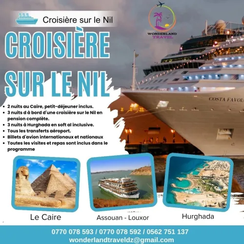 Croisière sur le Nil