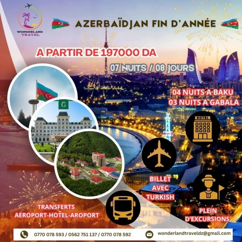 Voyage Organisé AZERBAÏDJAN fin d'année