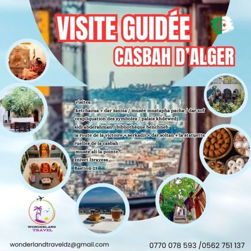 Visite Guidée Casbah D'ALGER