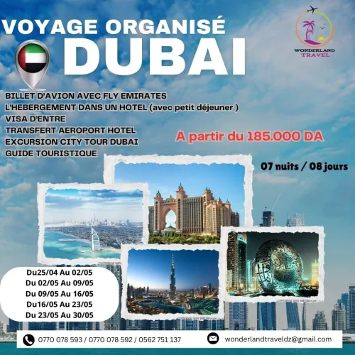 VOYAGE Organisé DUBAI  