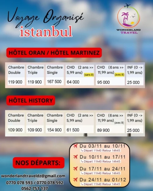 Voyage Organisé Istanbul novembre 2025