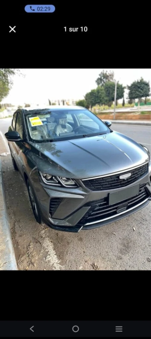 Geely Coolray 2026 