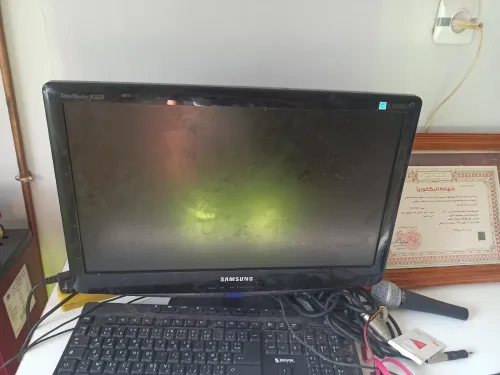 Pc gamer + ecran